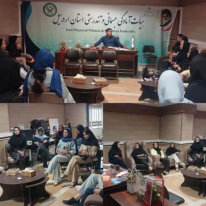 برنامه‌ریزی برای حضور قدرتمند پیلاتس‌کاران اردبیل در مسابقات کشوری